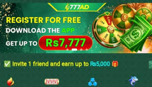 777ad Game