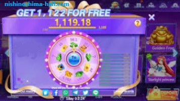 Luck 22 Game