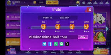 Luck 22 Game