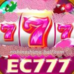 EC777 Game app