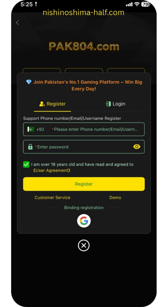 Pak804 Game Download Apk