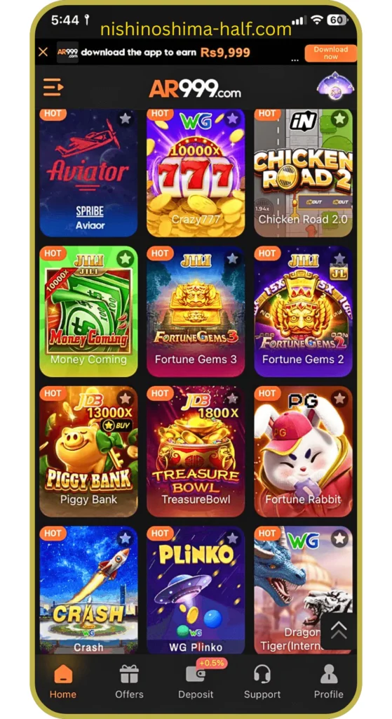 AR999 Game Download apk