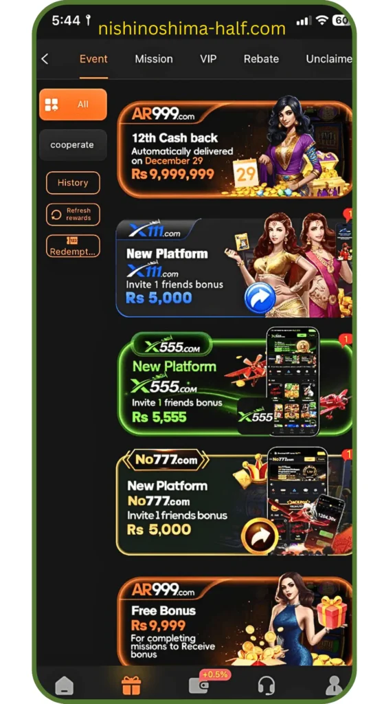 AR999 Game Download apk