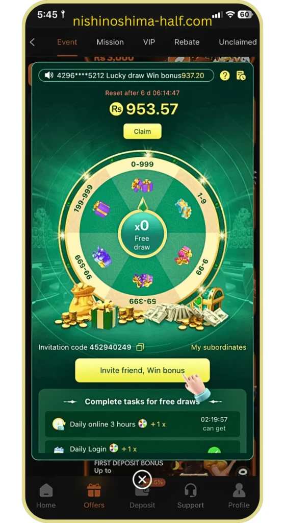 AR999 Game Download apk