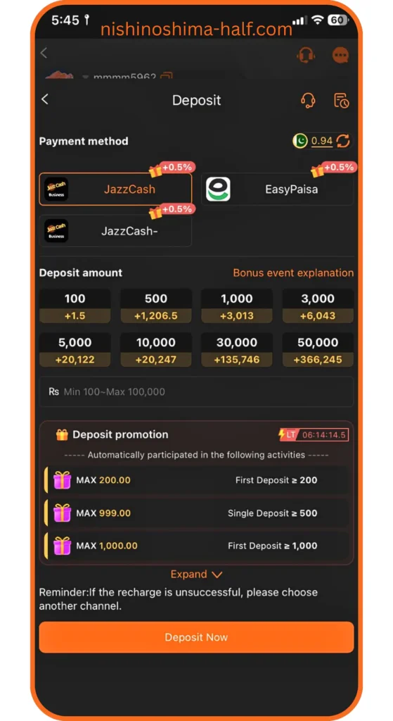 AR999 Game Download apk