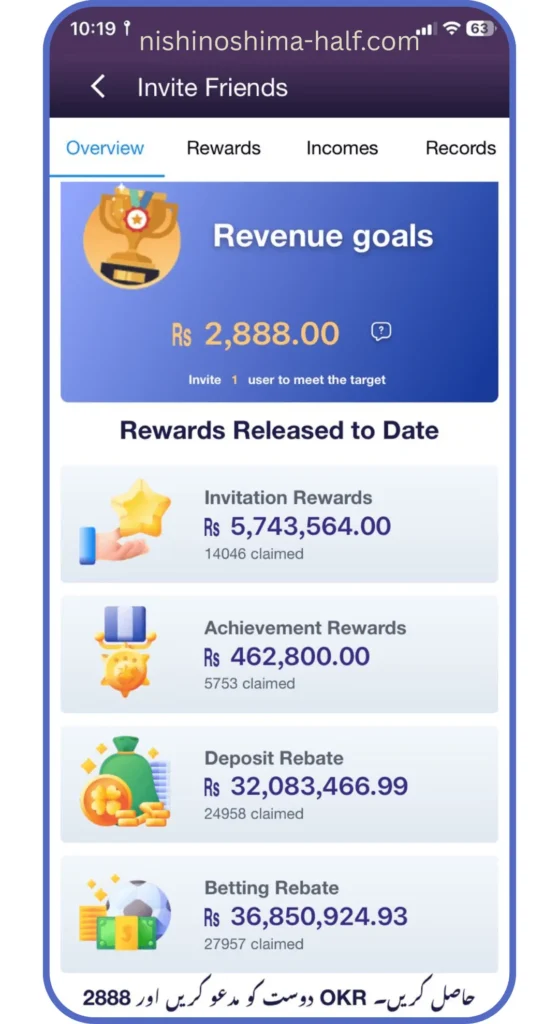 Haha Pkr Game Download Apk