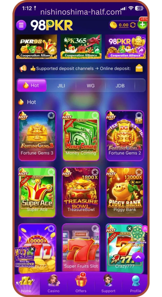 98 PKR Game Download 