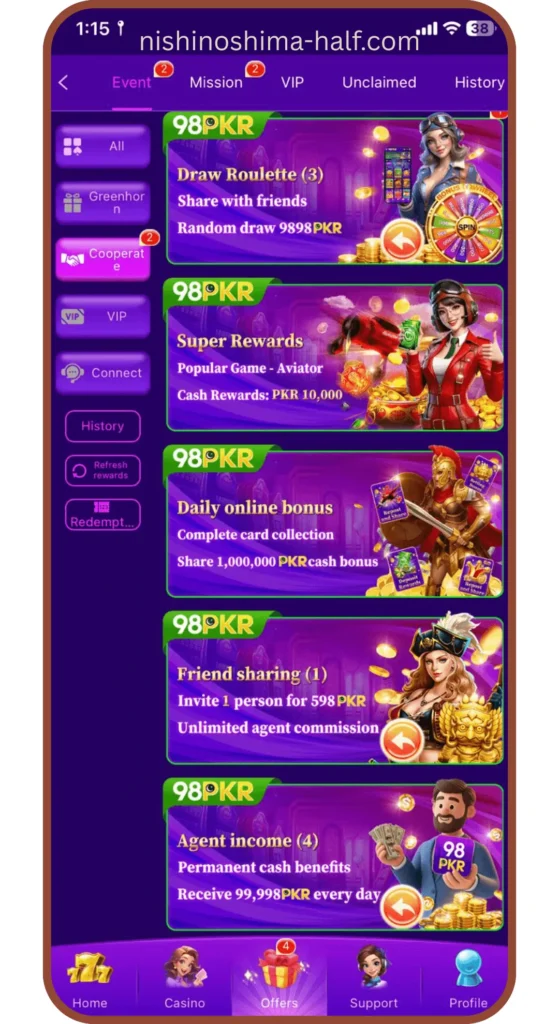 98 PKR Game Download 