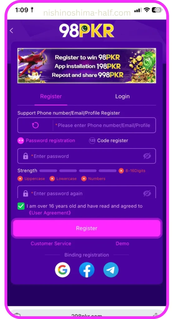 98 PKR Game Download 