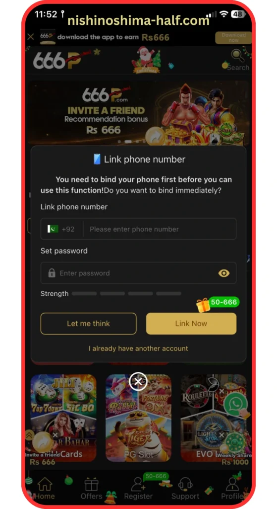 666p Game Download Apk